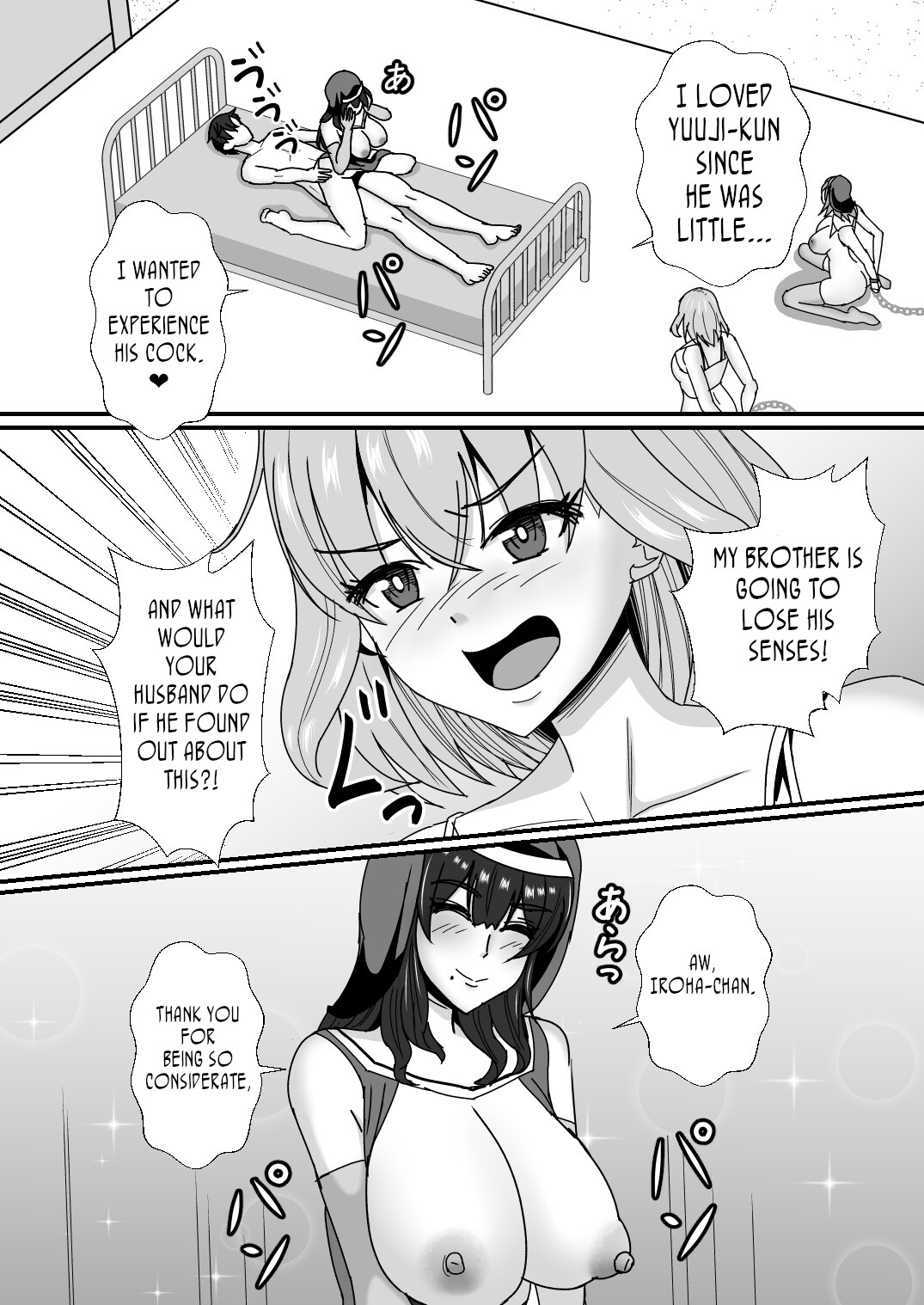 Hentai Manga Comic-Step Mother And Sister Both! - My Step Mother and Step Sister Can't Get Enough of My Cock! 2-Read-43